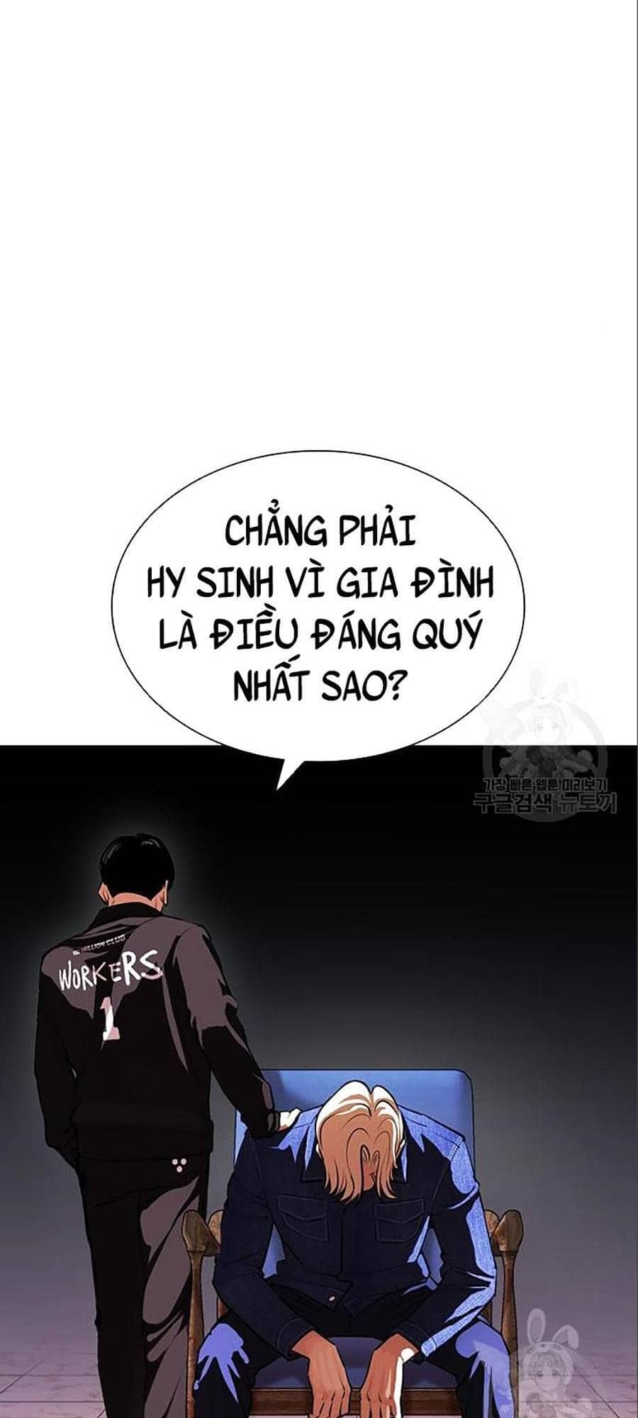 Hoán Đổi Diệu Kỳ - Chương 402 - ảnh 161