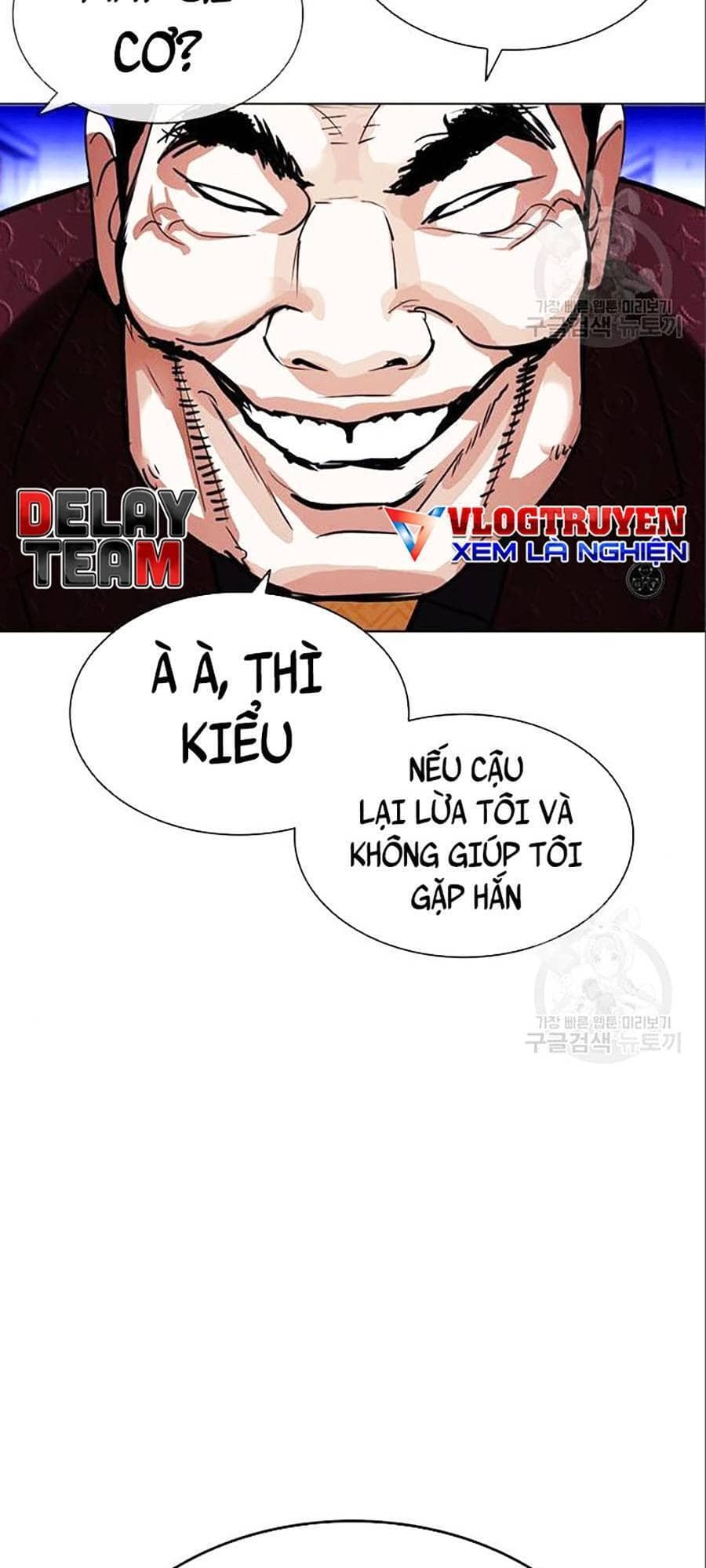 Hoán Đổi Diệu Kỳ - Chương 402 - ảnh 175