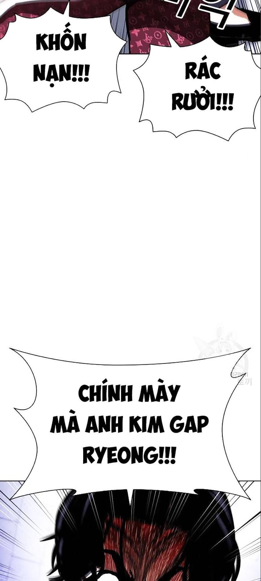 Hoán Đổi Diệu Kỳ - Chương 402 - ảnh 197