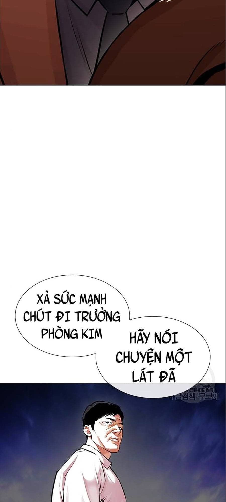 Hoán Đổi Diệu Kỳ - Chương 402 - ảnh 3