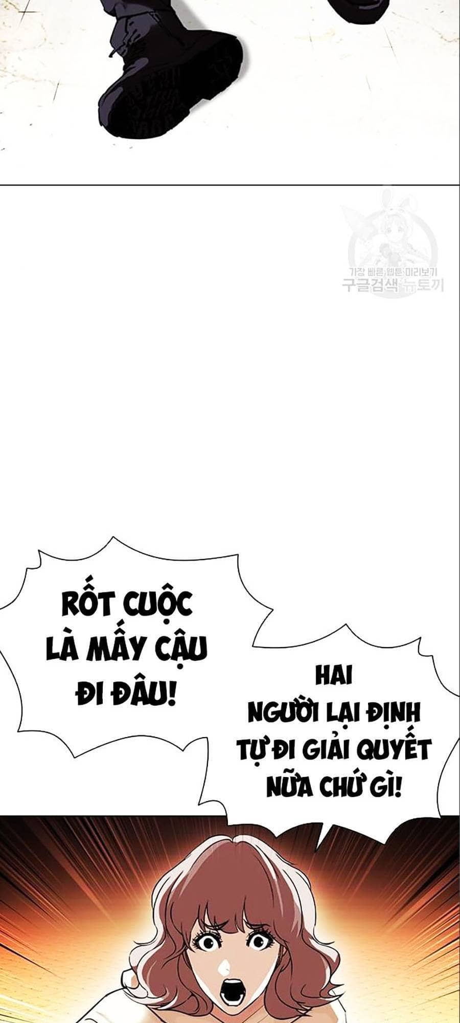 Hoán Đổi Diệu Kỳ - Chương 402 - ảnh 71