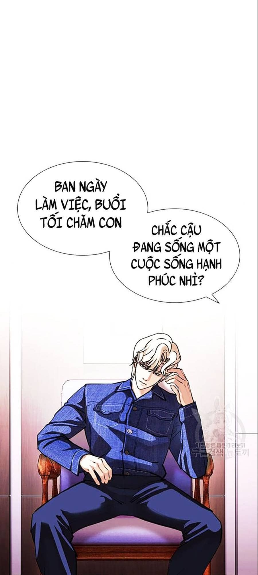 Hoán Đổi Diệu Kỳ - Chương 402 - ảnh 99