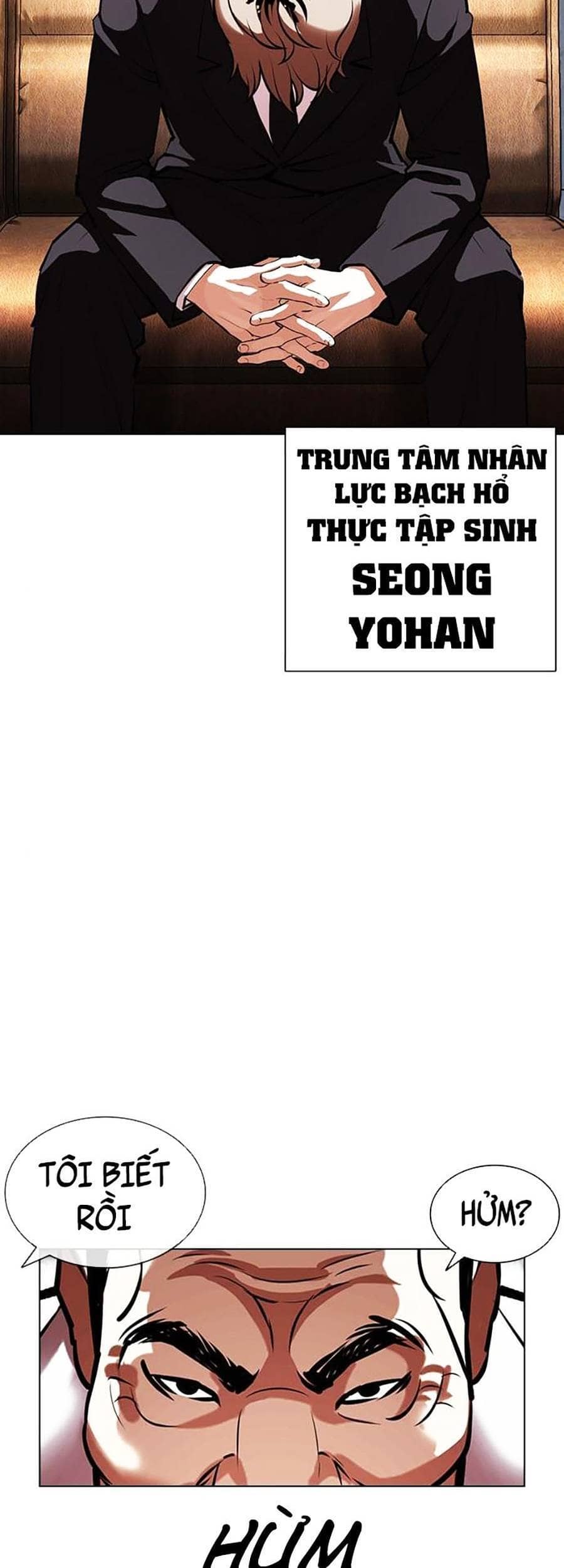 Hoán Đổi Diệu Kỳ - Chương 403 - ảnh 81