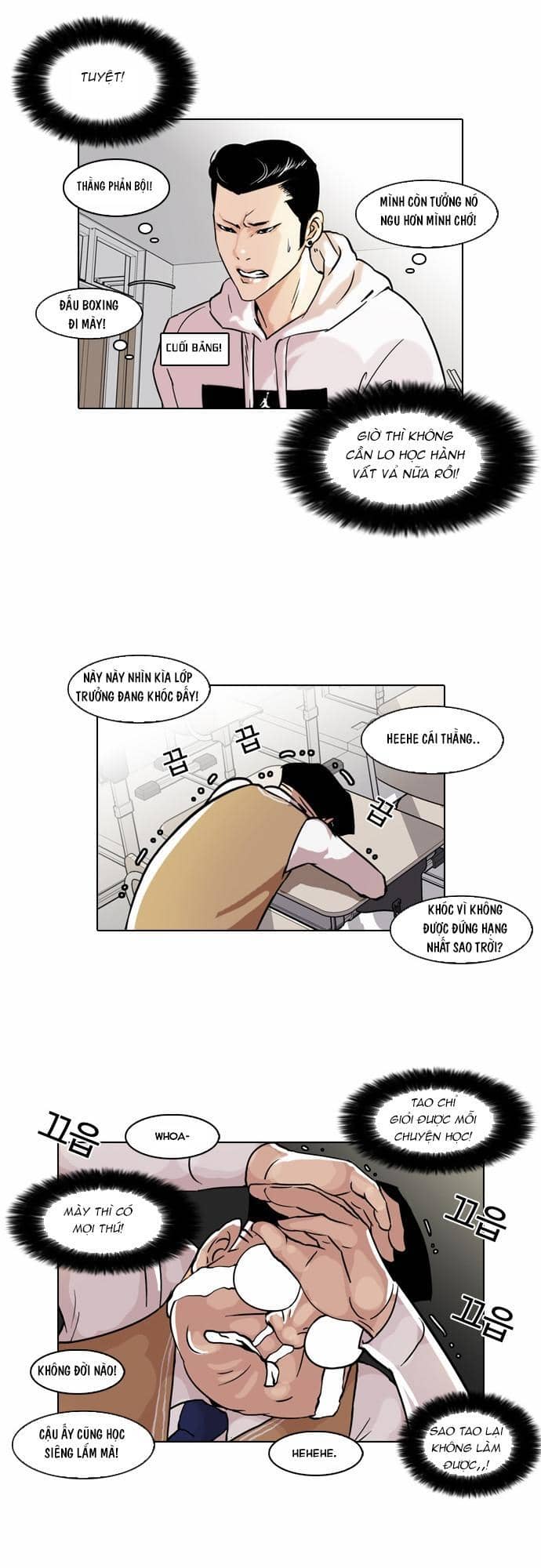 Hoán Đổi Diệu Kỳ - Chương 40 - ảnh 29