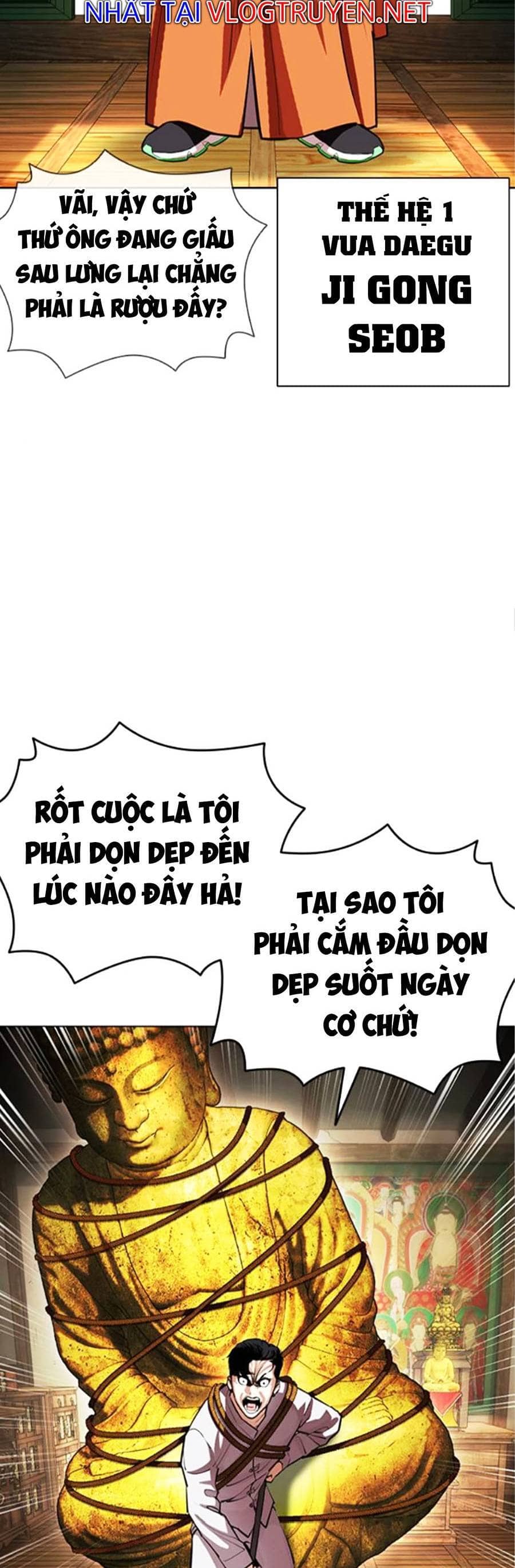 Hoán Đổi Diệu Kỳ - Chương 404 - ảnh 33