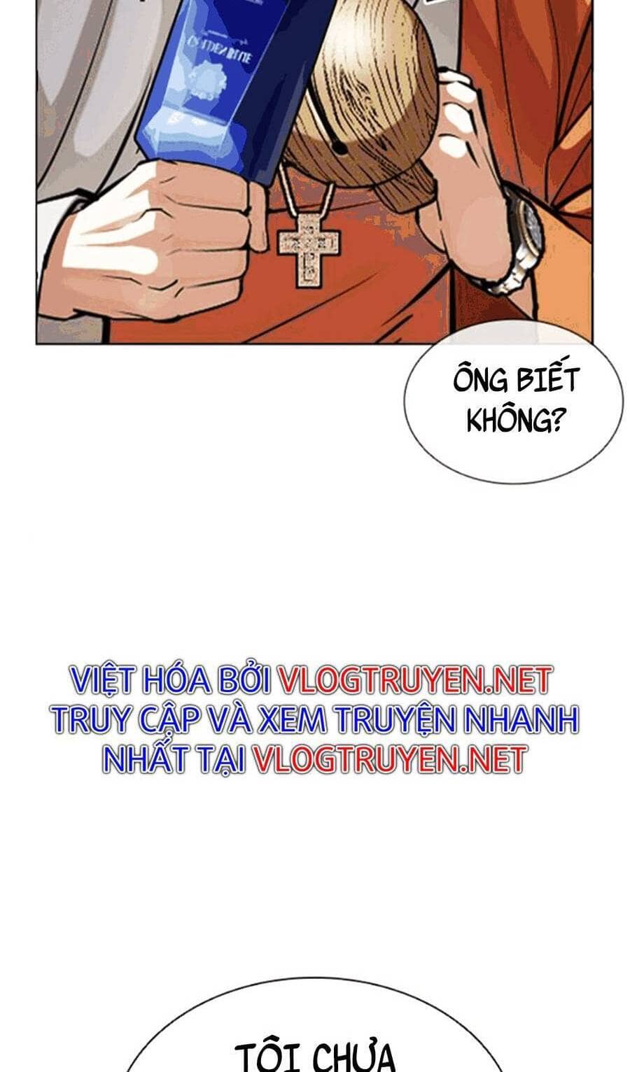Hoán Đổi Diệu Kỳ - Chương 404 - ảnh 42