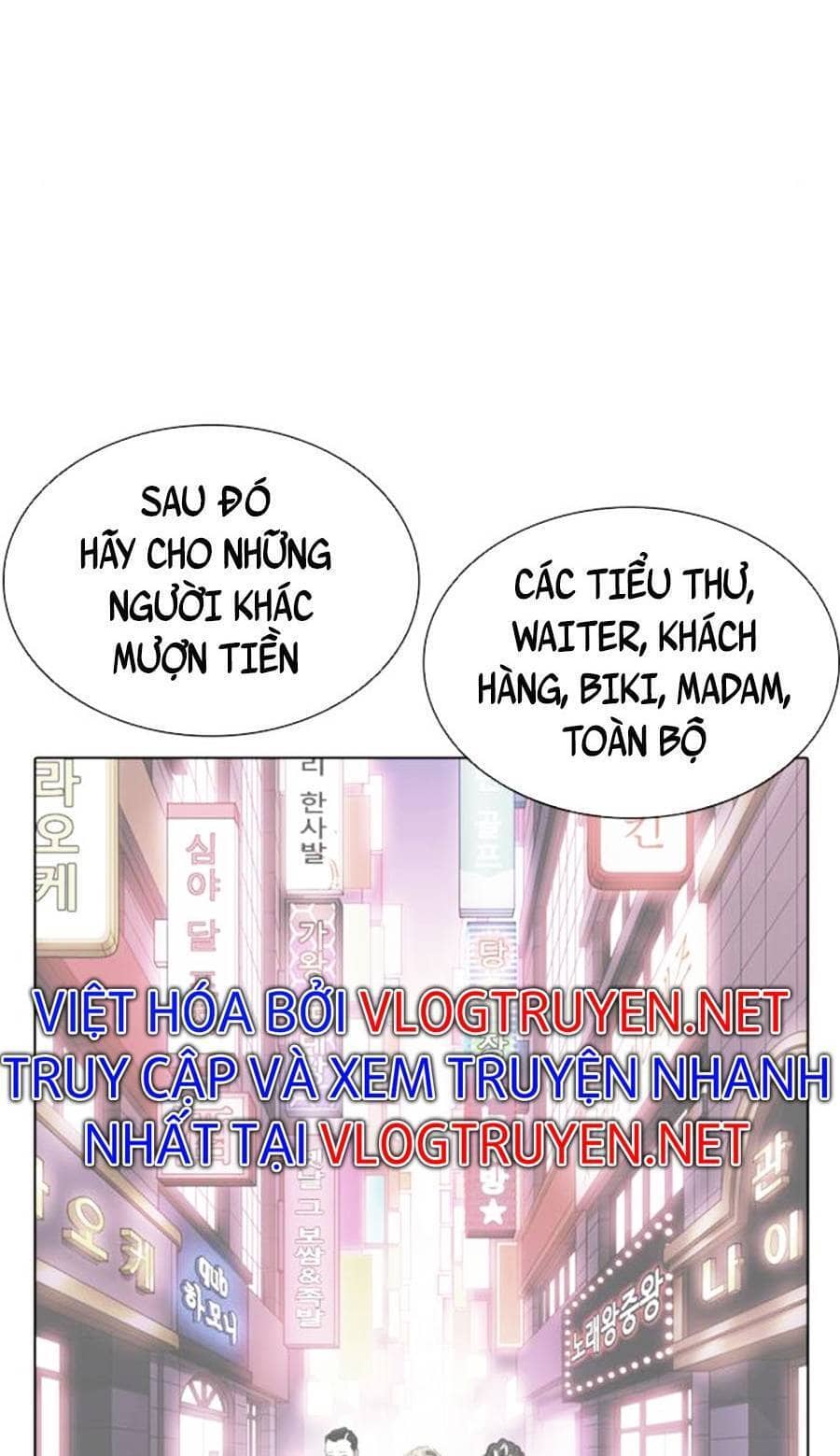 Hoán Đổi Diệu Kỳ - Chương 405 - ảnh 86