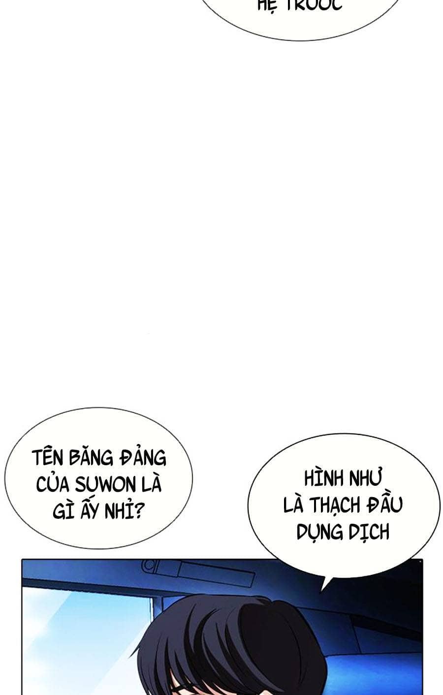 Hoán Đổi Diệu Kỳ - Chương 406 - ảnh 35