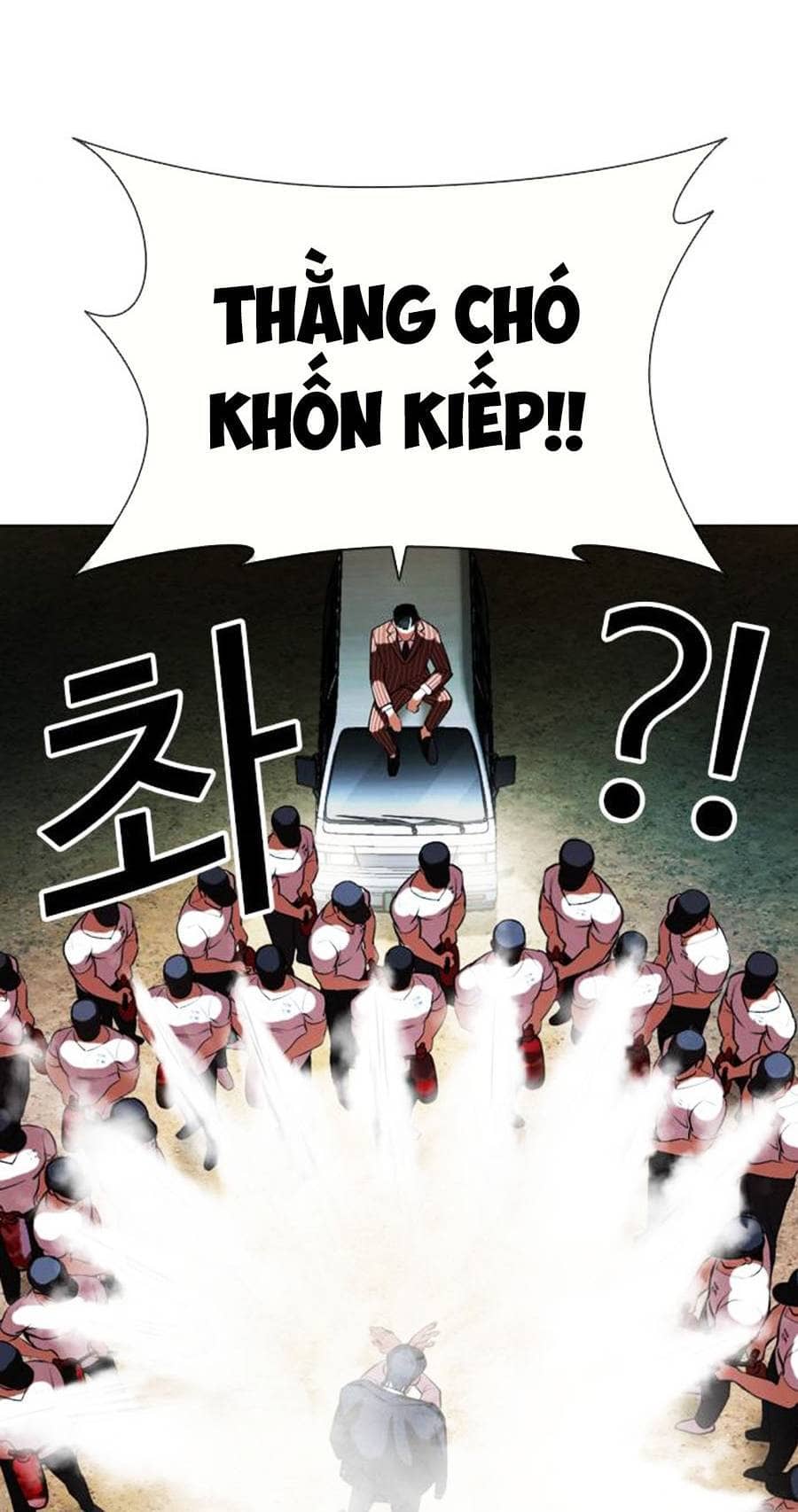 Hoán Đổi Diệu Kỳ - Chương 406 - ảnh 65