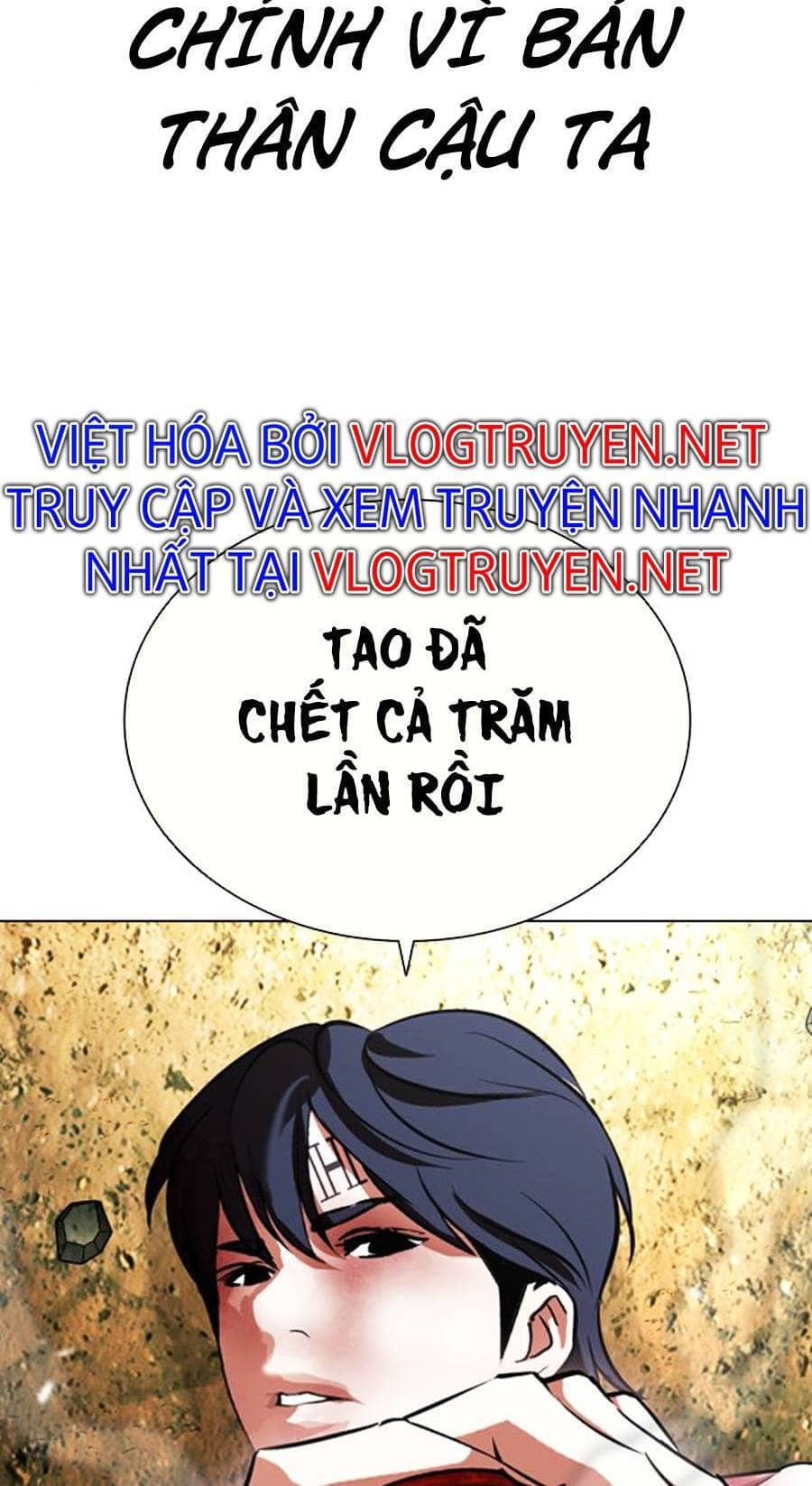 Hoán Đổi Diệu Kỳ - Chương 406 - ảnh 94