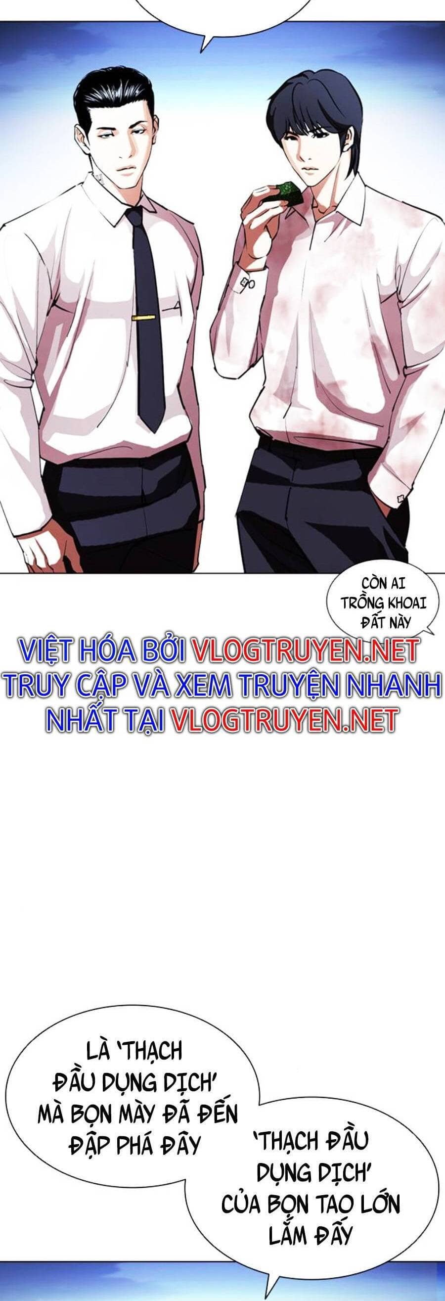 Hoán Đổi Diệu Kỳ - Chương 407 - ảnh 32