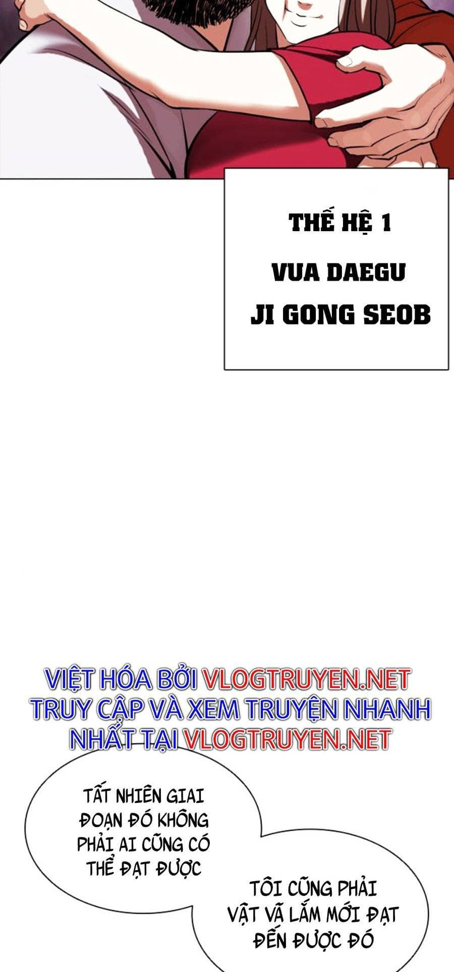 Hoán Đổi Diệu Kỳ - Chương 409 - ảnh 87