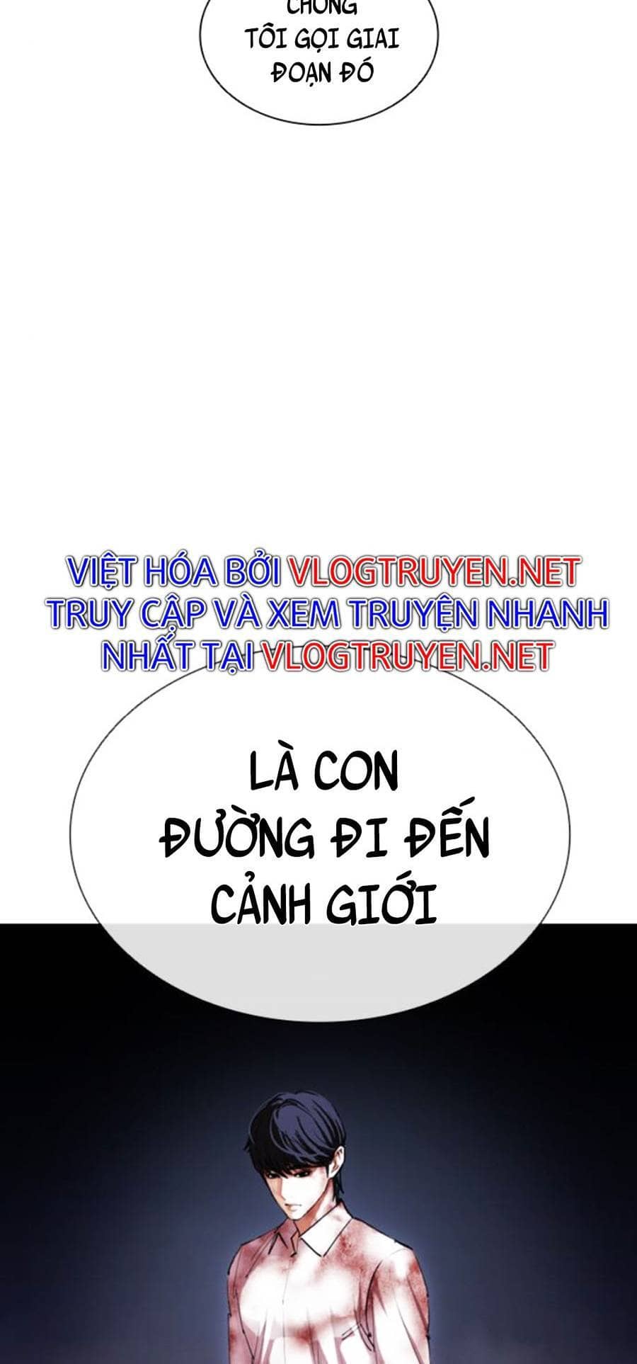 Hoán Đổi Diệu Kỳ - Chương 409 - ảnh 92