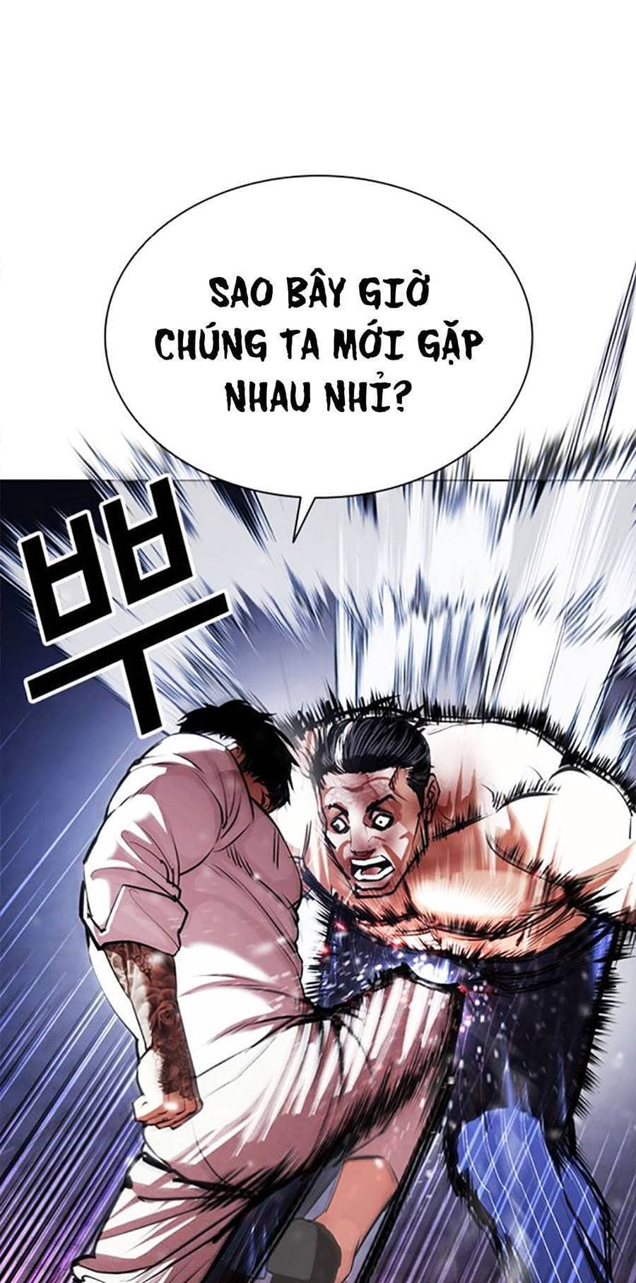 Hoán Đổi Diệu Kỳ - Chương 410 - ảnh 19