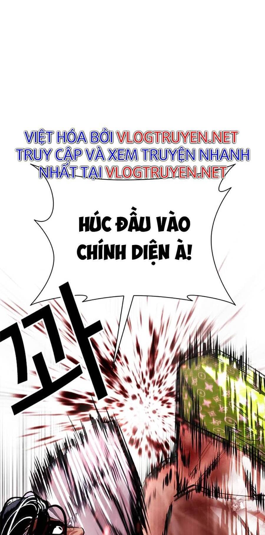 Hoán Đổi Diệu Kỳ - Chương 410 - ảnh 24