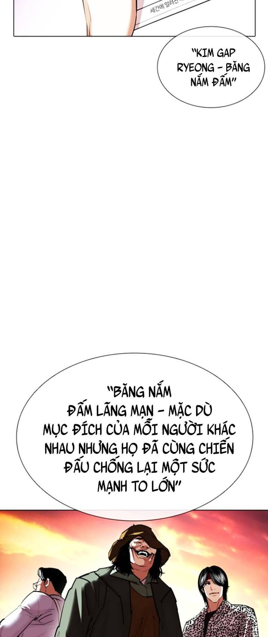 Hoán Đổi Diệu Kỳ - Chương 411 - ảnh 12