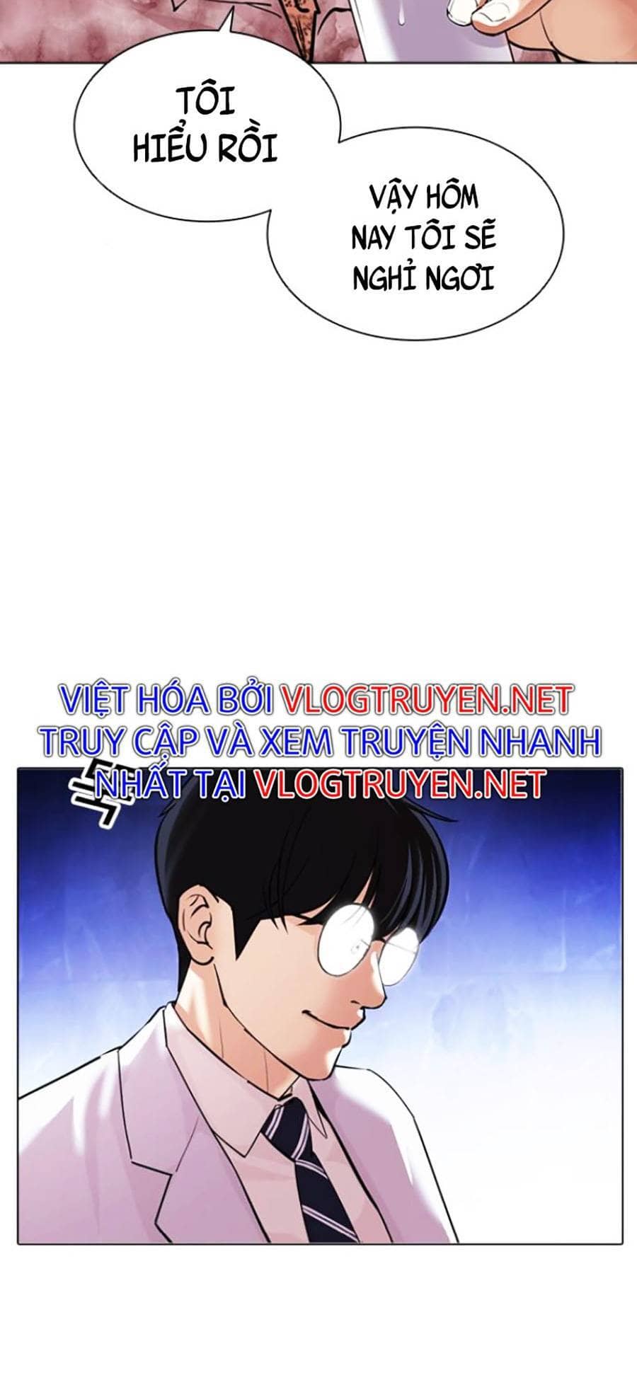 Hoán Đổi Diệu Kỳ - Chương 411 - ảnh 32