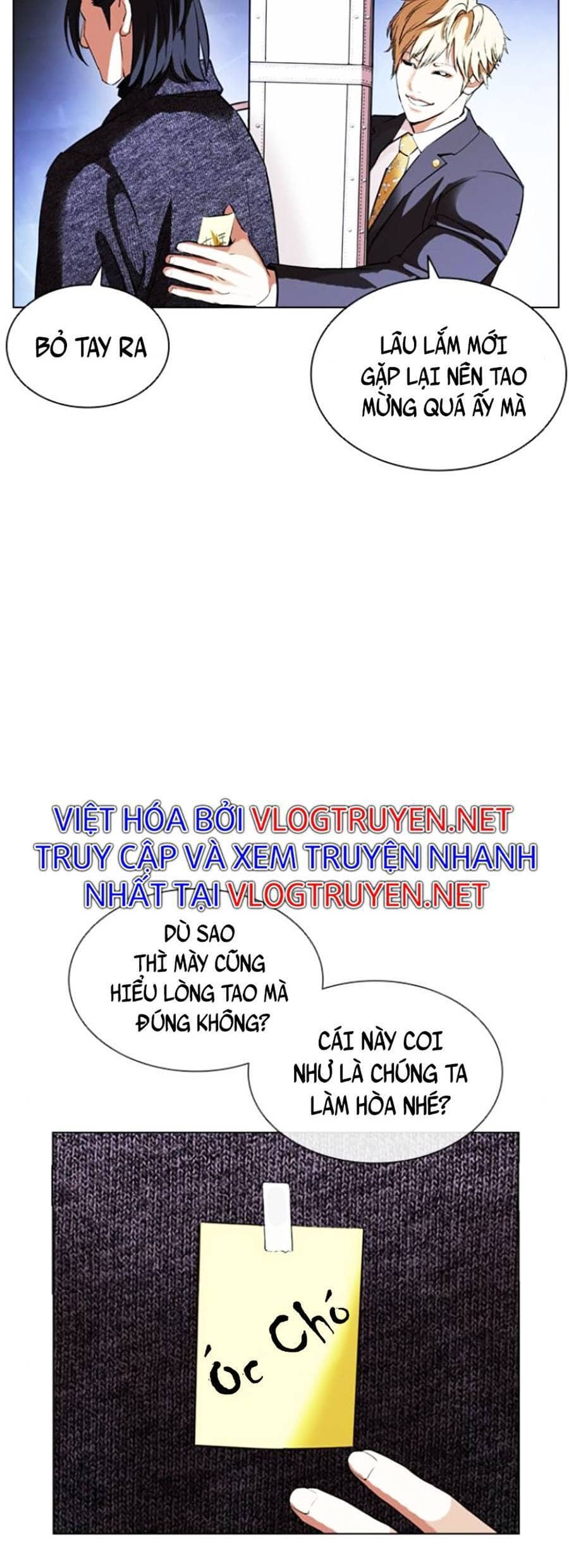 Hoán Đổi Diệu Kỳ - Chương 411 - ảnh 82