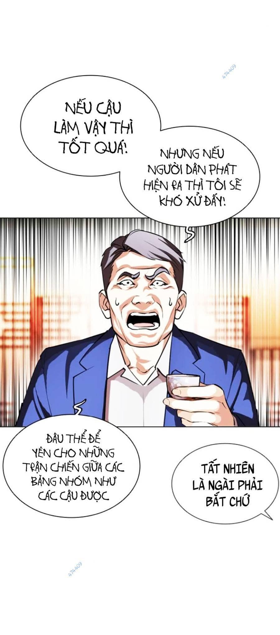 Hoán Đổi Diệu Kỳ - Chương 413 - ảnh 43