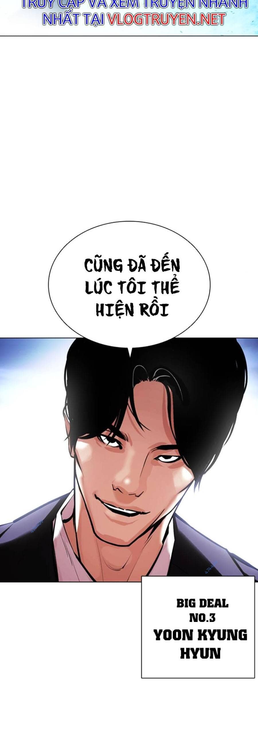 Hoán Đổi Diệu Kỳ - Chương 414 - ảnh 41