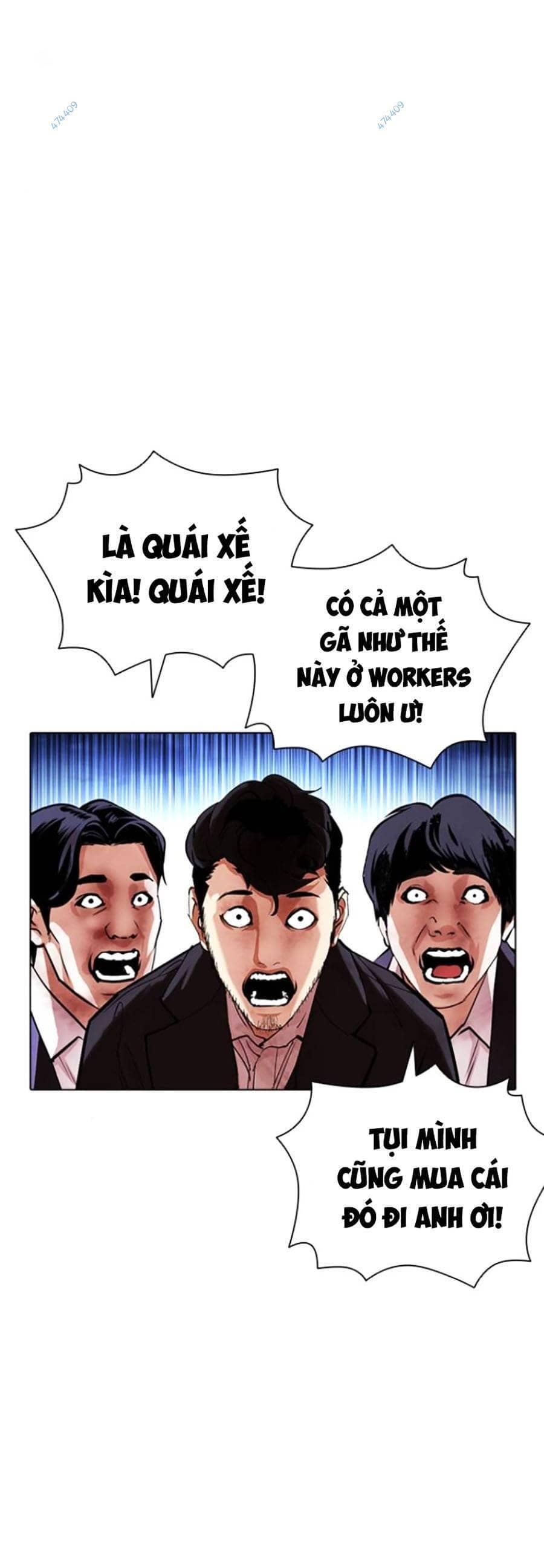 Hoán Đổi Diệu Kỳ - Chương 414 - ảnh 52