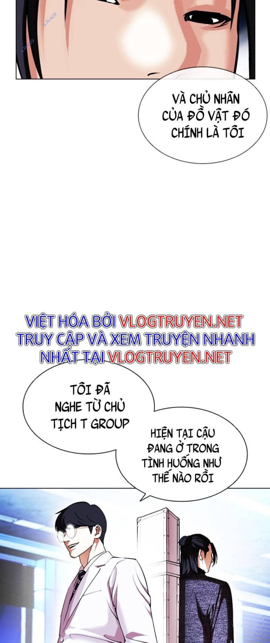 Hoán Đổi Diệu Kỳ - Chương 415 - ảnh 13