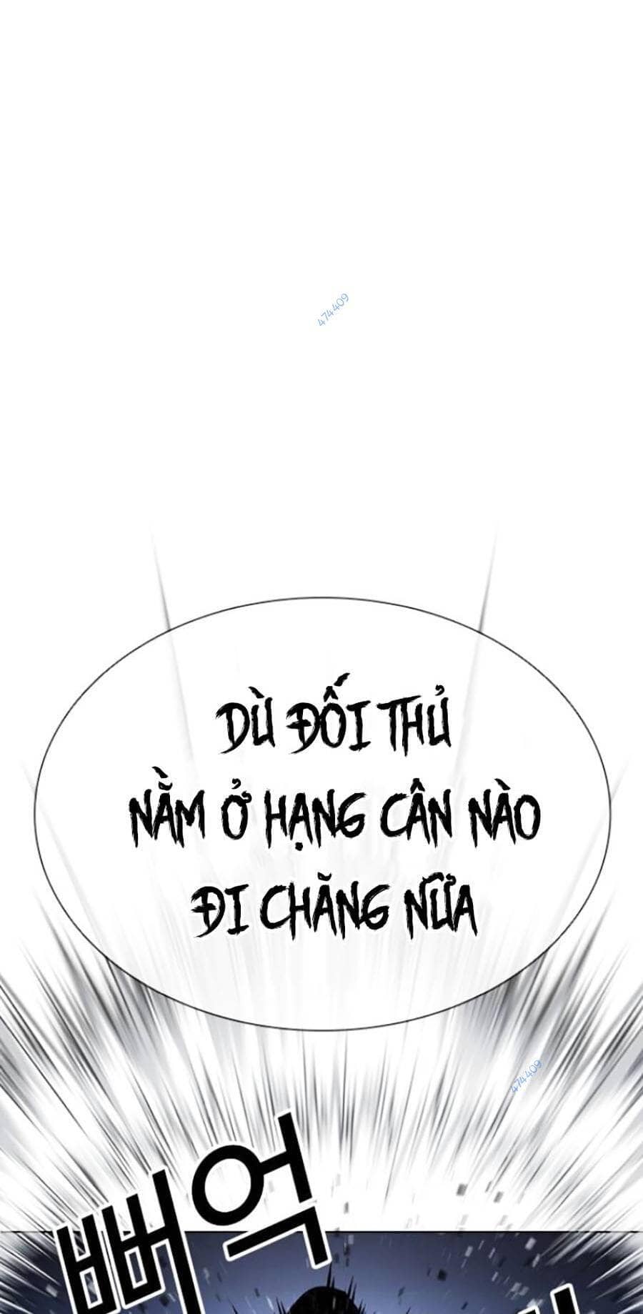 Hoán Đổi Diệu Kỳ - Chương 415 - ảnh 62