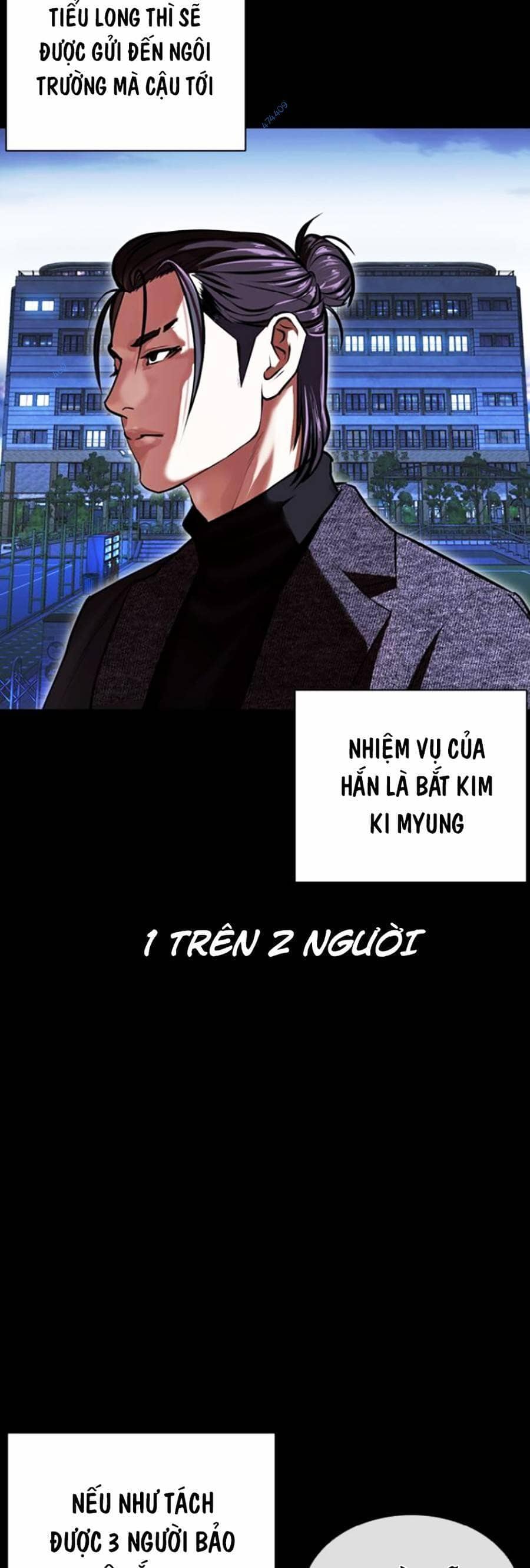 Hoán Đổi Diệu Kỳ - Chương 416 - ảnh 101