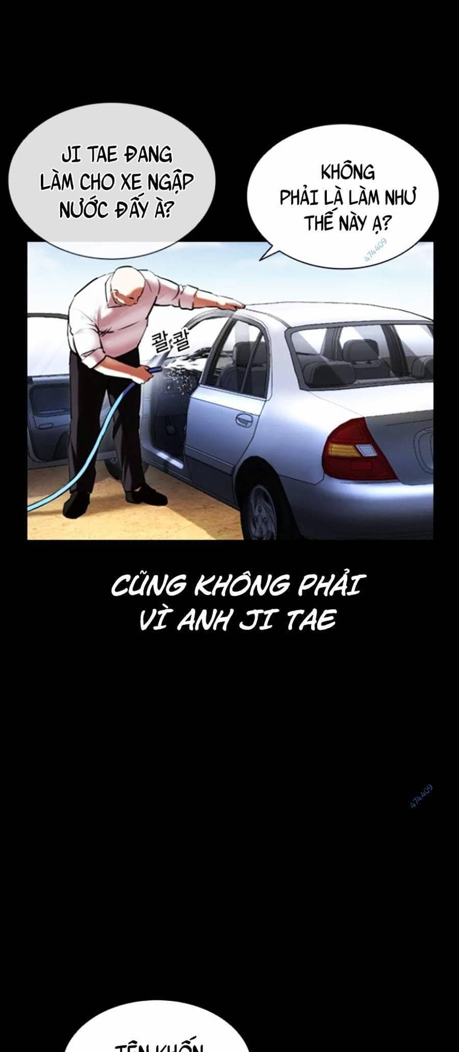 Hoán Đổi Diệu Kỳ - Chương 416 - ảnh 27