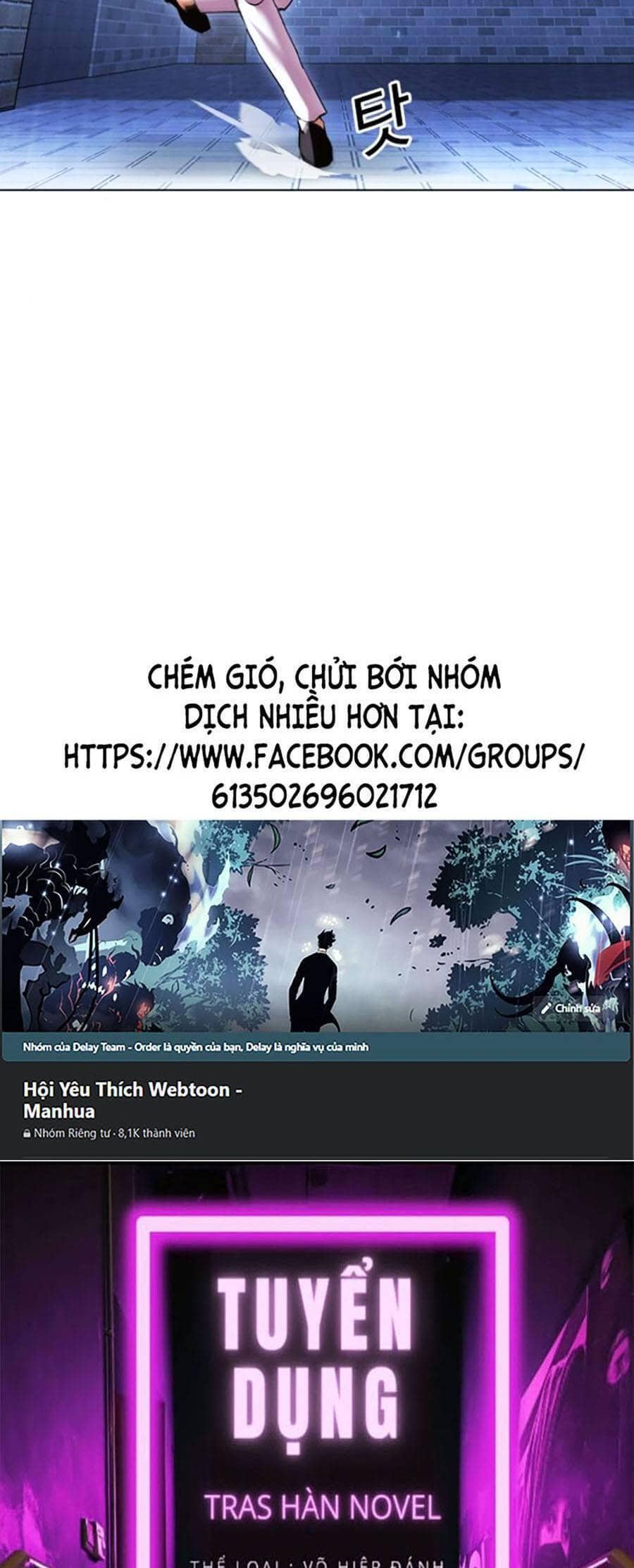 Hoán Đổi Diệu Kỳ - Chương 417 - ảnh 29