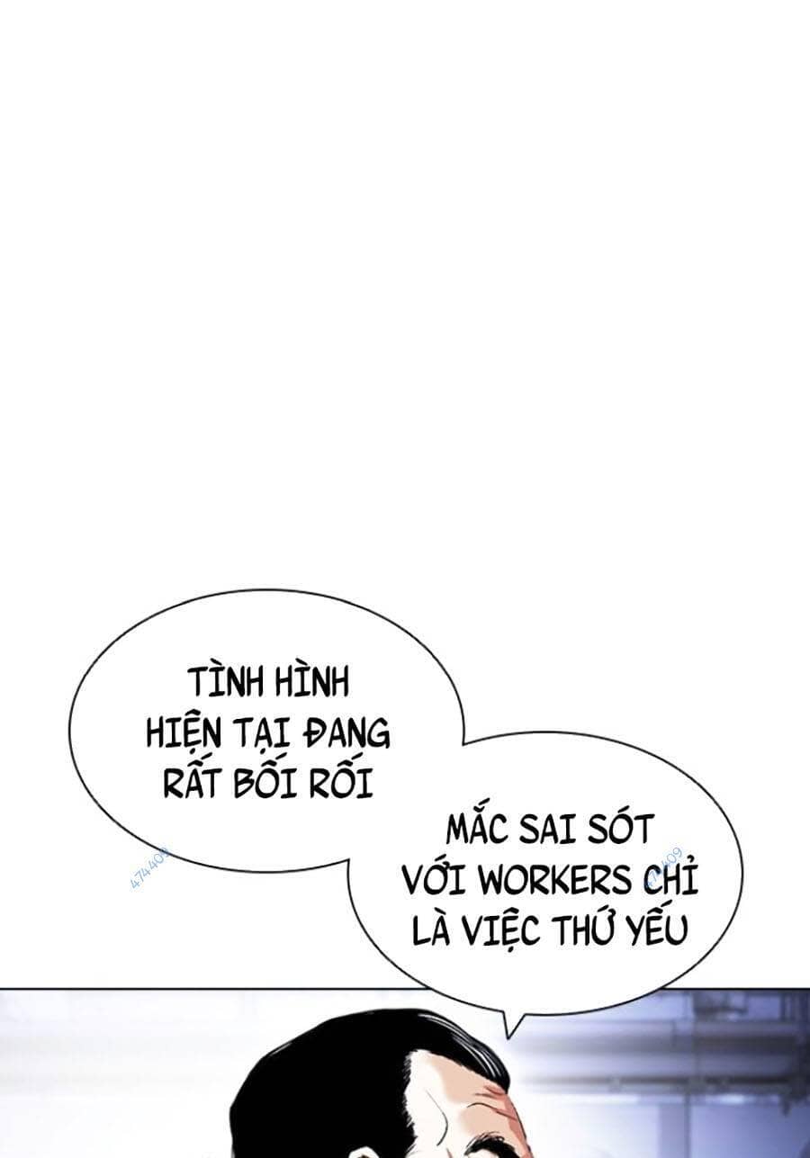 Hoán Đổi Diệu Kỳ - Chương 418 - ảnh 42