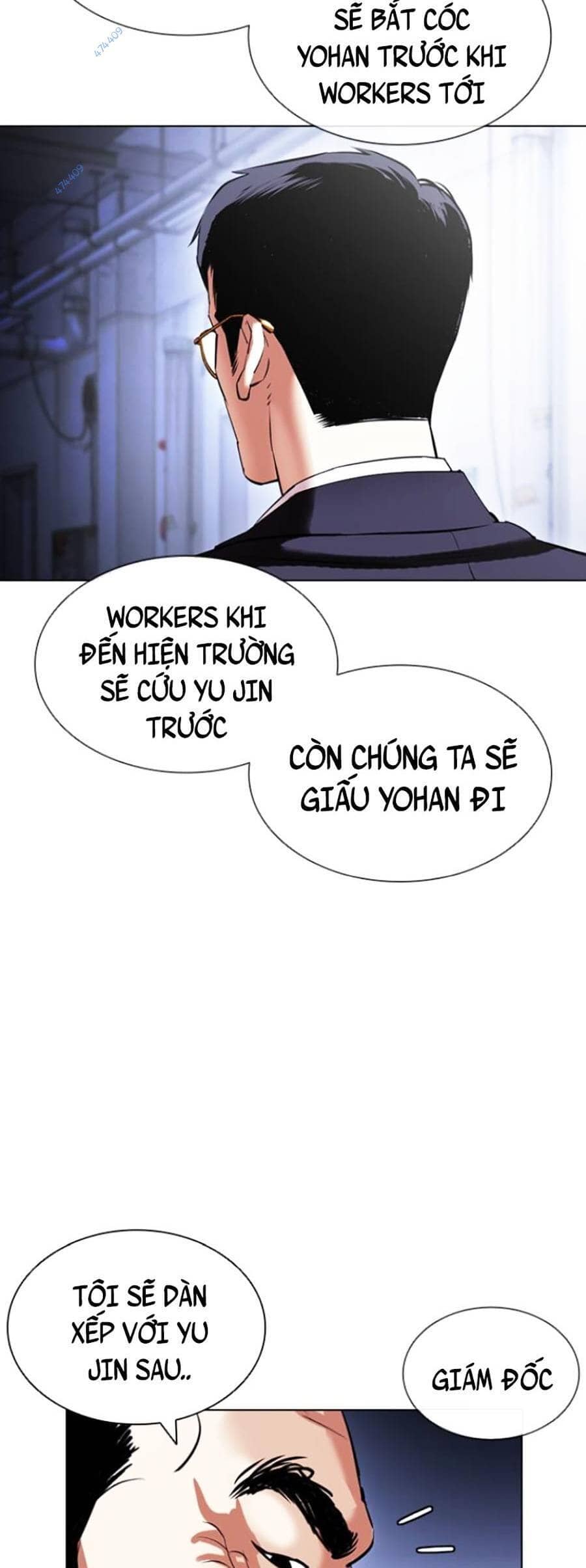Hoán Đổi Diệu Kỳ - Chương 418 - ảnh 52