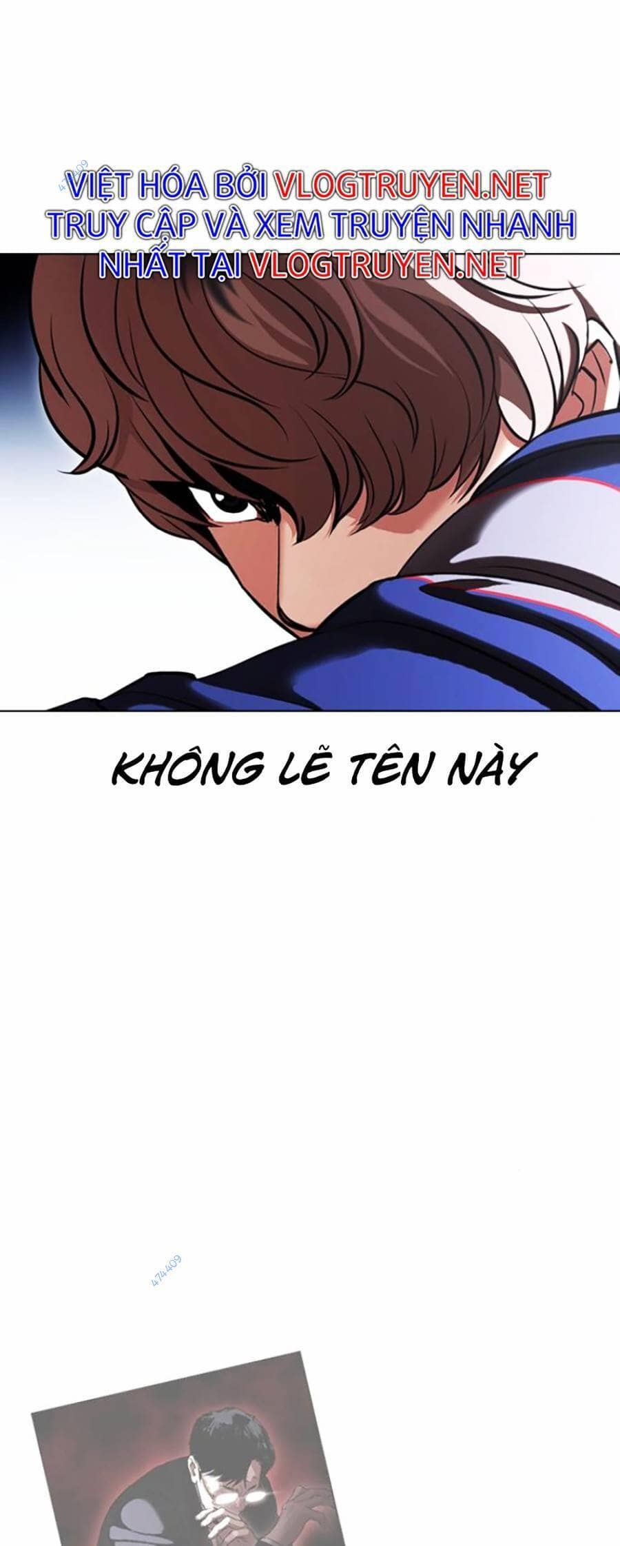 Hoán Đổi Diệu Kỳ - Chương 419 - ảnh 17