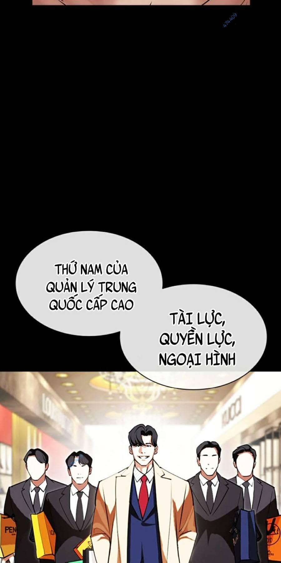 Hoán Đổi Diệu Kỳ - Chương 419.5 - ảnh 8