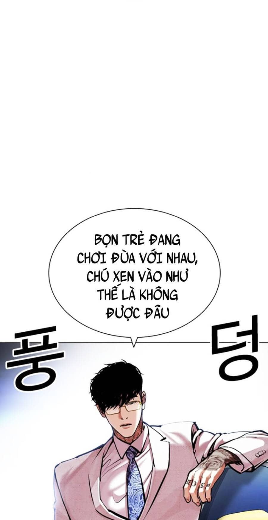 Hoán Đổi Diệu Kỳ - Chương 420 - ảnh 22