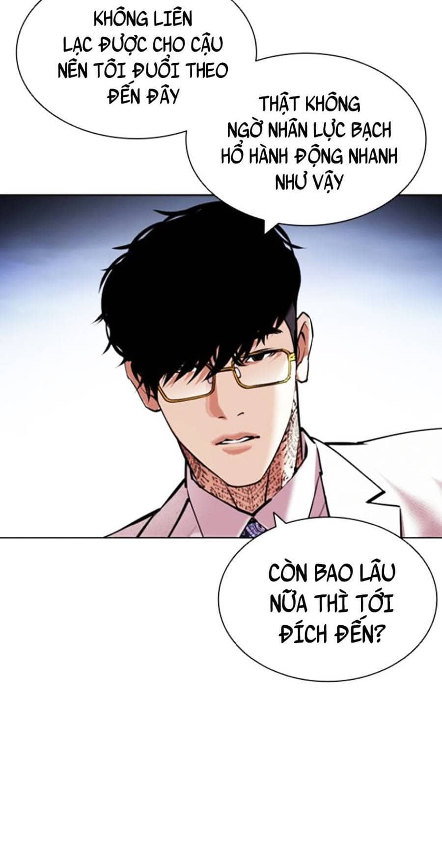 Hoán Đổi Diệu Kỳ - Chương 420 - ảnh 24