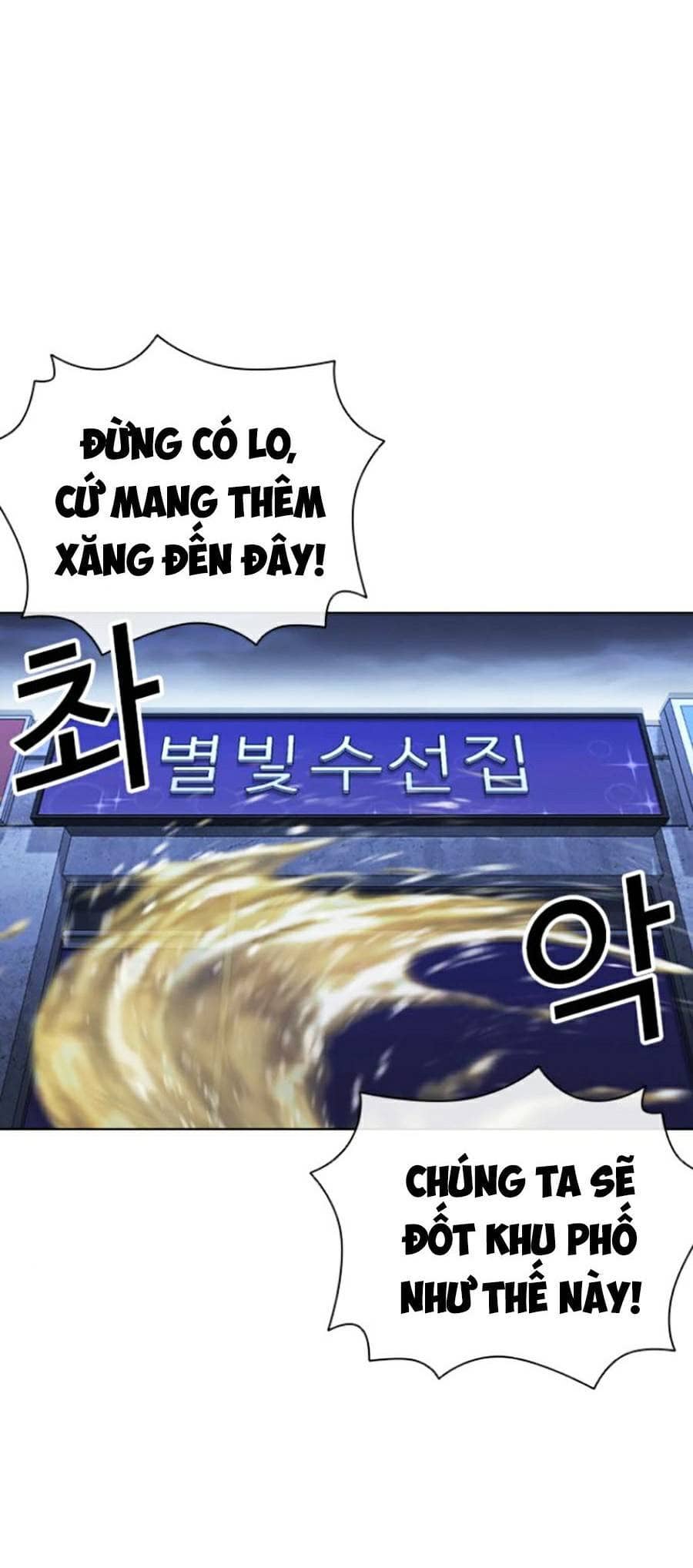 Hoán Đổi Diệu Kỳ - Chương 422 - ảnh 114