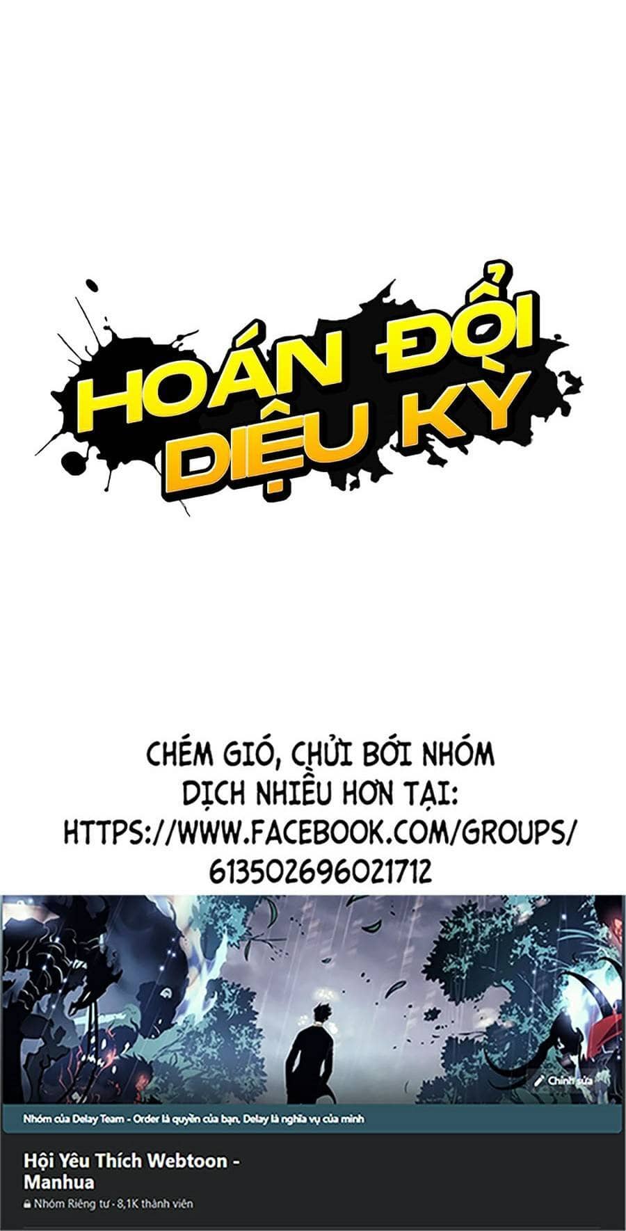 Hoán Đổi Diệu Kỳ - Chương 424 - ảnh 131