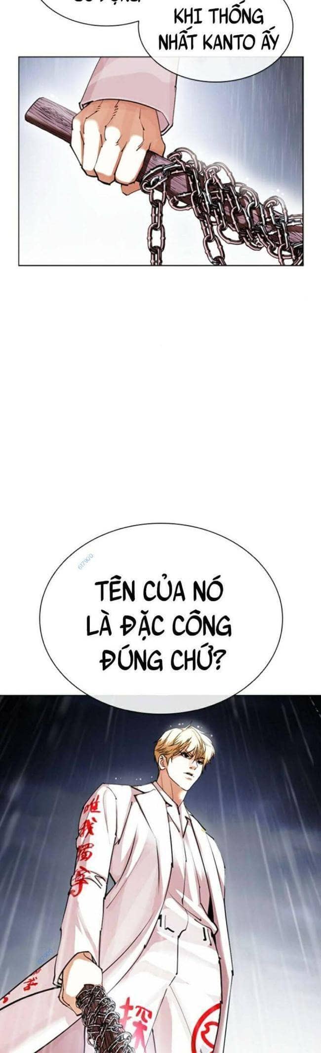 Hoán Đổi Diệu Kỳ - Chương 426 - ảnh 80