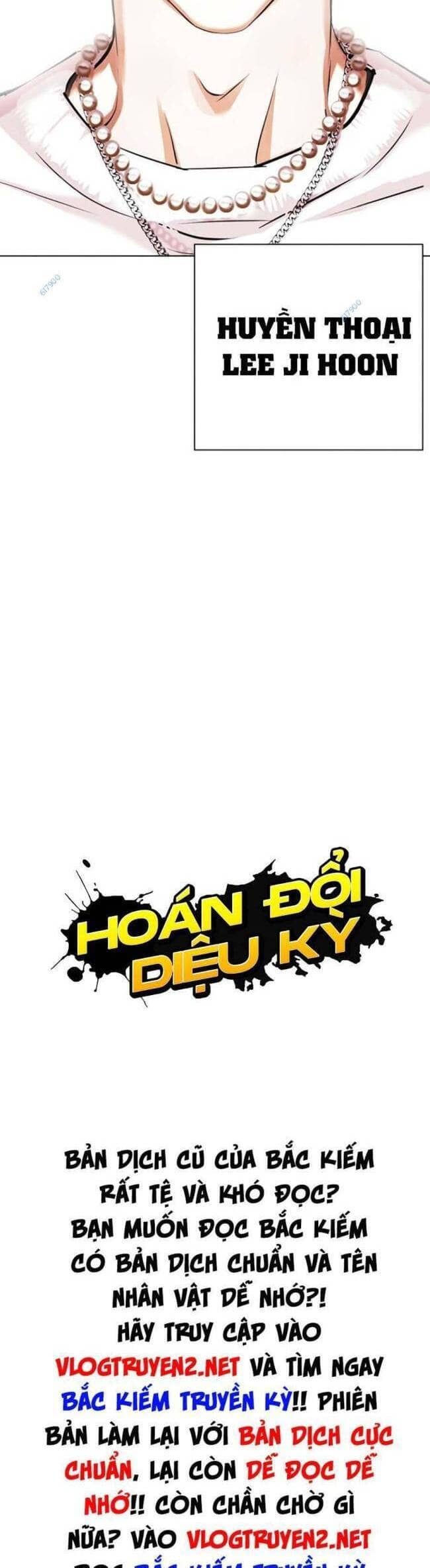 Hoán Đổi Diệu Kỳ - Chương 427 - ảnh 84