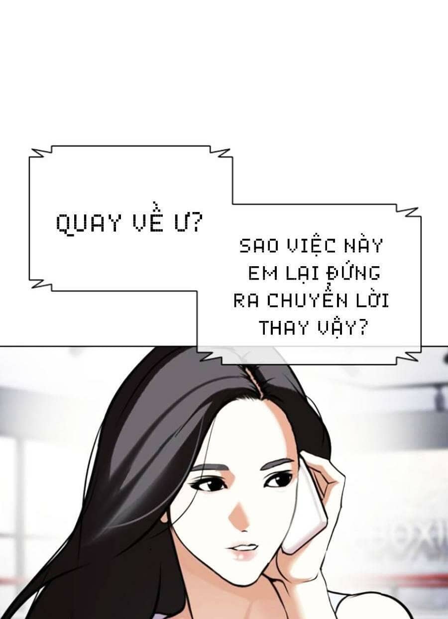 Hoán Đổi Diệu Kỳ - Chương 428 - ảnh 13