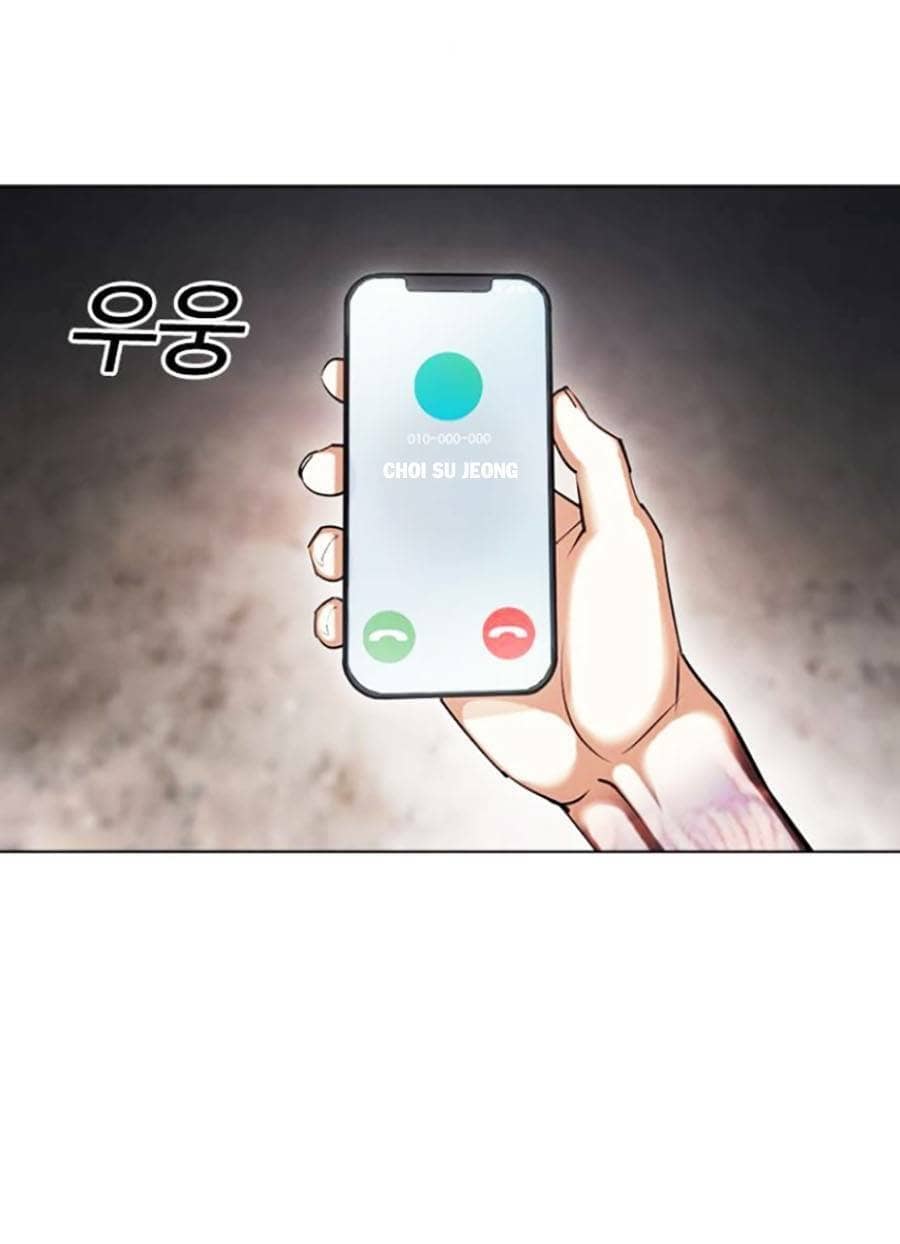 Hoán Đổi Diệu Kỳ - Chương 428 - ảnh 3