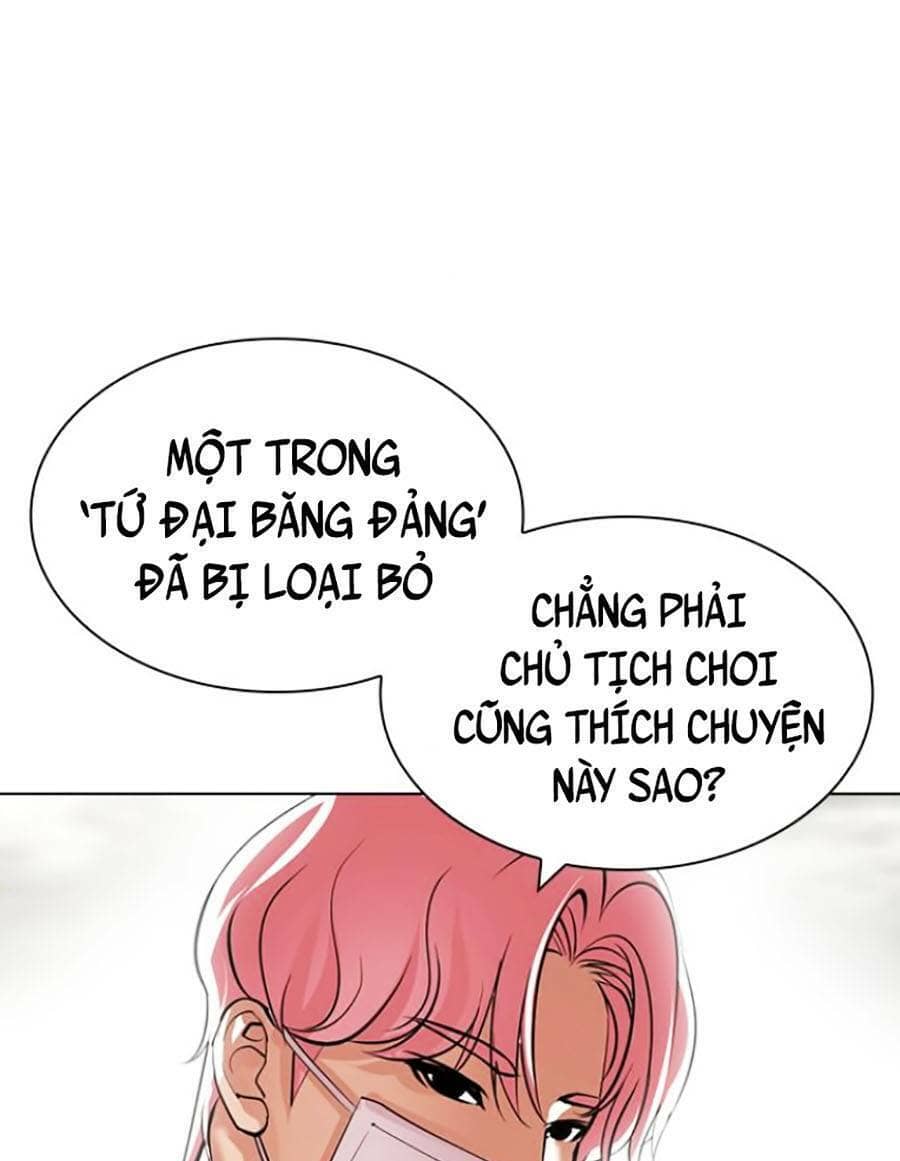 Hoán Đổi Diệu Kỳ - Chương 429 - ảnh 116
