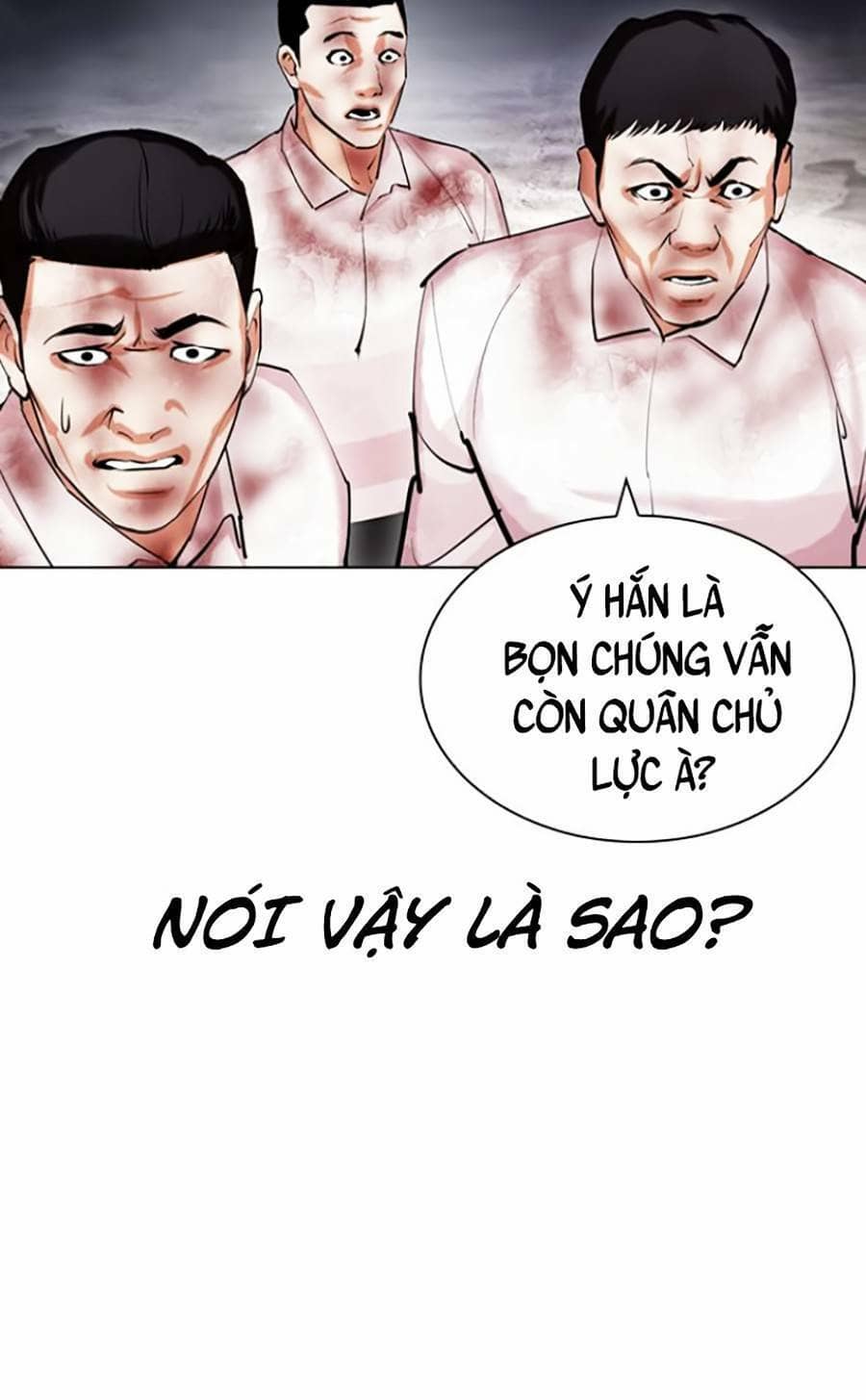 Hoán Đổi Diệu Kỳ - Chương 429 - ảnh 19