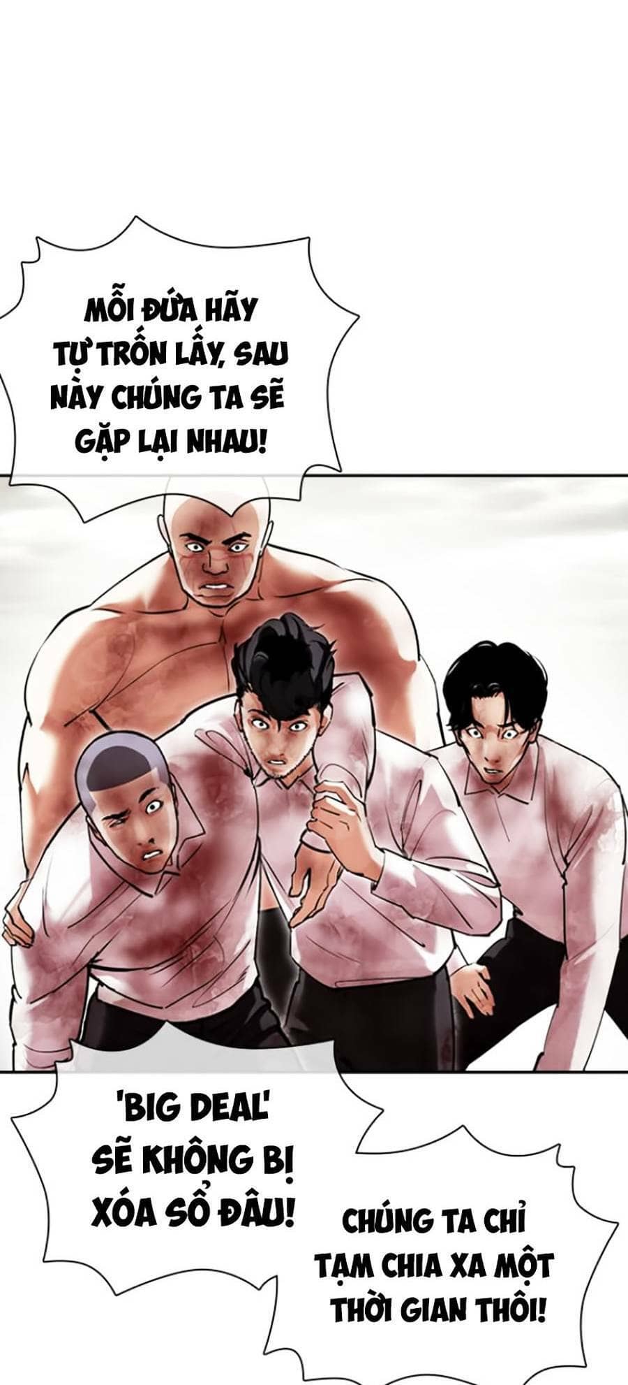 Hoán Đổi Diệu Kỳ - Chương 429 - ảnh 49