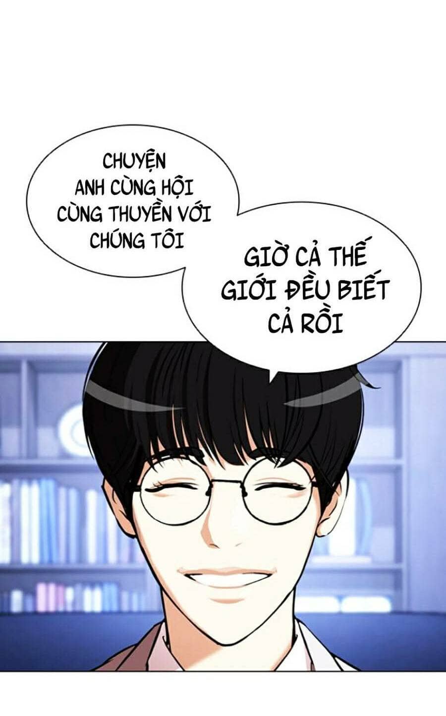 Hoán Đổi Diệu Kỳ - Chương 431 - ảnh 148
