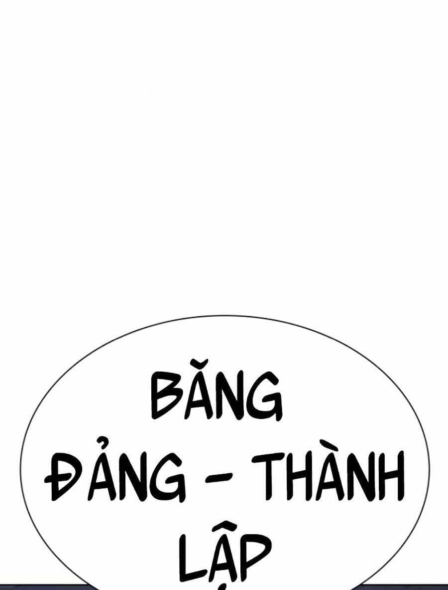 Hoán Đổi Diệu Kỳ - Chương 431 - ảnh 49