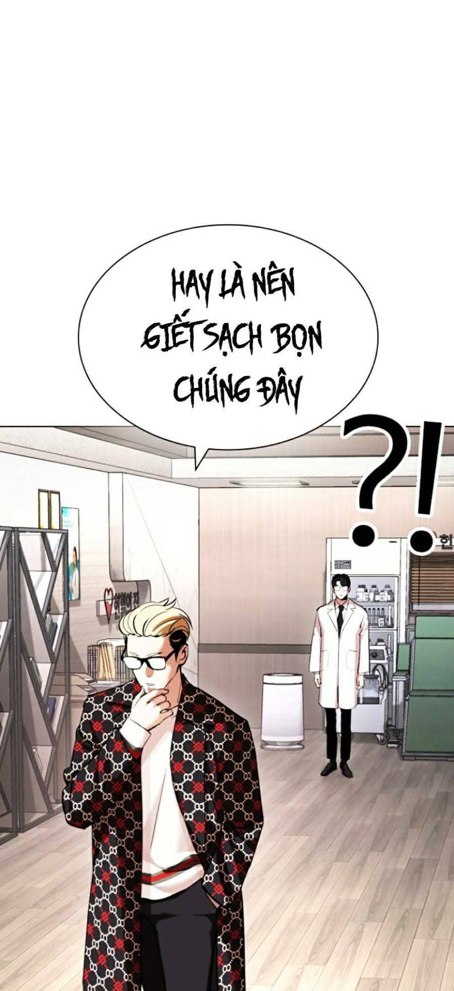 Hoán Đổi Diệu Kỳ - Chương 431 - ảnh 74