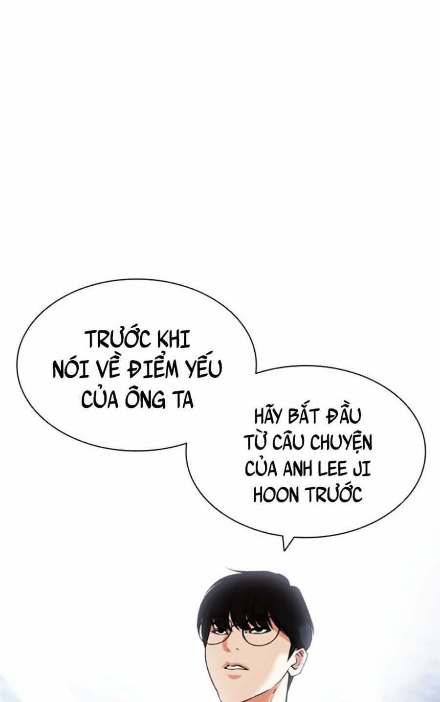 Hoán Đổi Diệu Kỳ - Chương 432 - ảnh 6