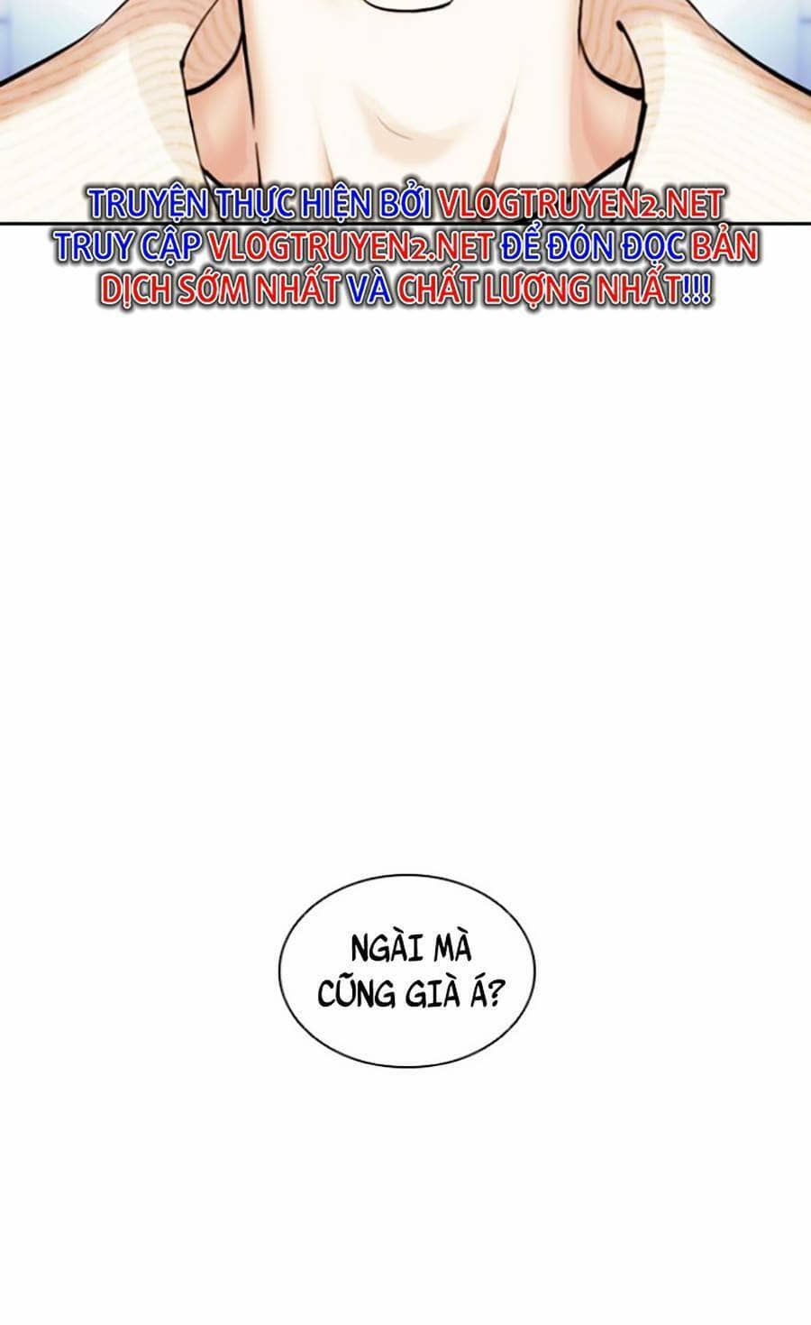 Hoán Đổi Diệu Kỳ - Chương 432 - ảnh 73
